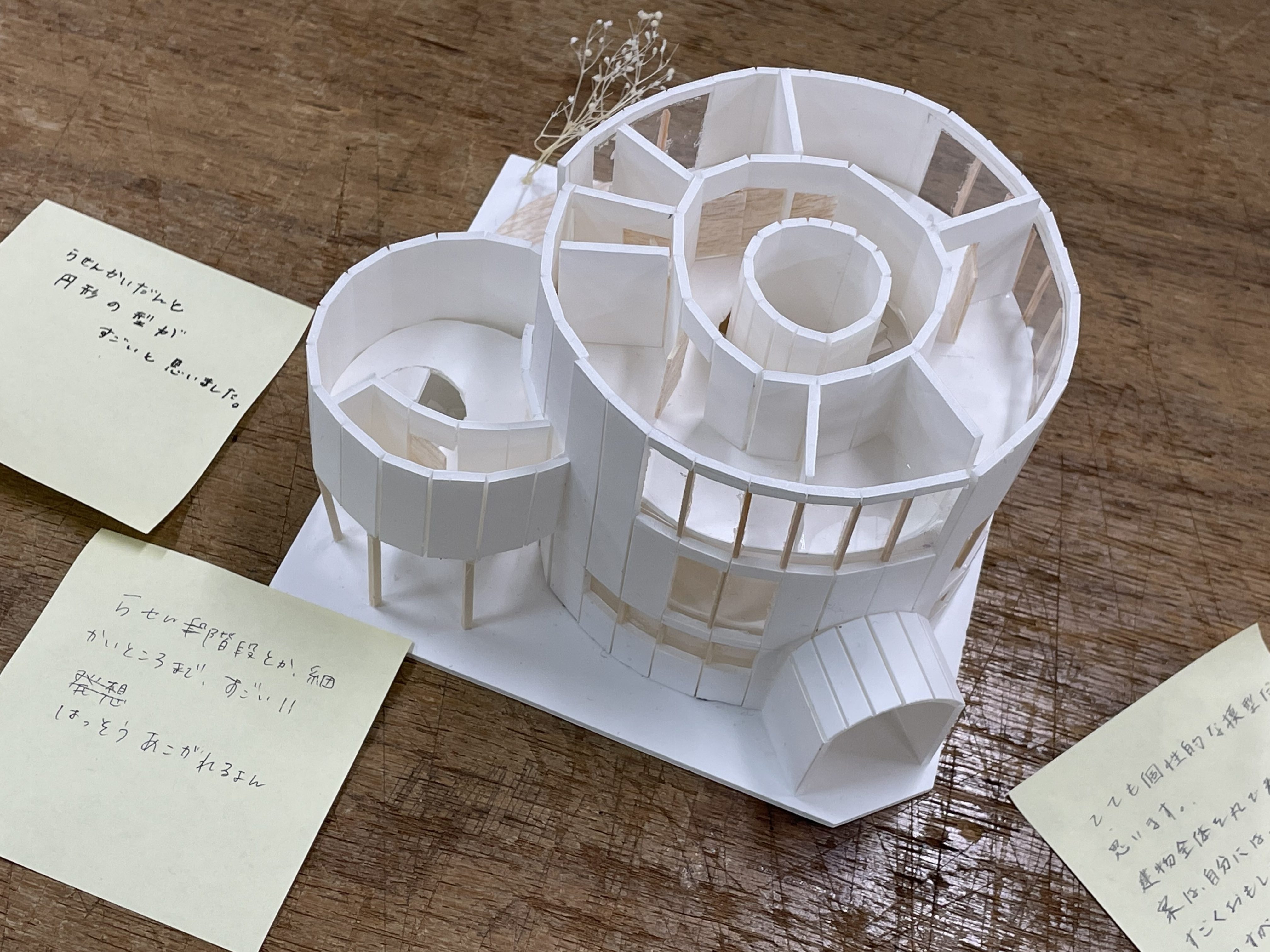 建築学科1年生 設計製図 すまいの設計 課題 展示会 Oct 大阪工業技術専門学校